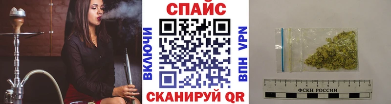 Бутират оксибутират  где можно купить наркотик  Краснокаменск 