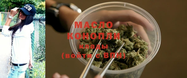 крисы Кукмор