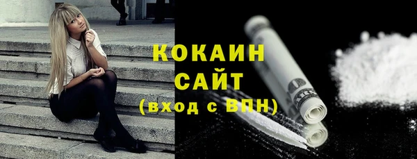крисы Кукмор
