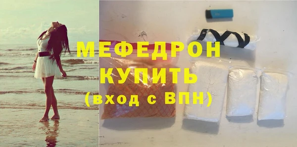 крисы Кукмор