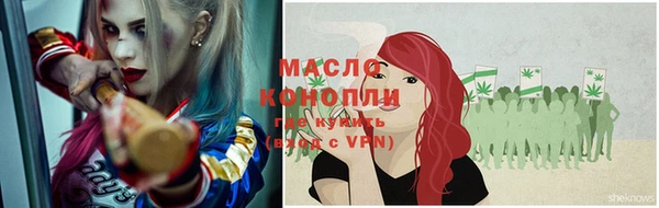 MDMA Premium VHQ Кулебаки