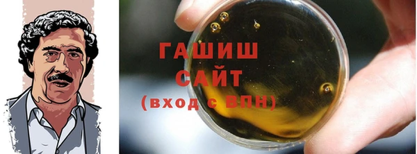 MDMA Premium VHQ Кулебаки