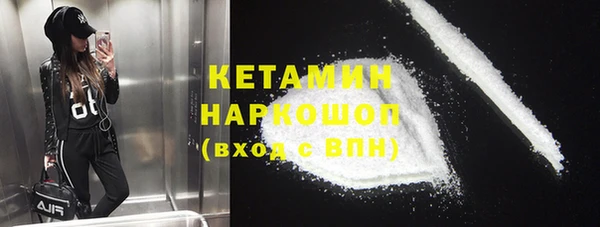 PSILOCYBIN Краснослободск