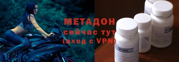 крисы Кукмор