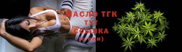 MDMA Premium VHQ Кулебаки