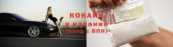 кокаин колумбия Корсаков