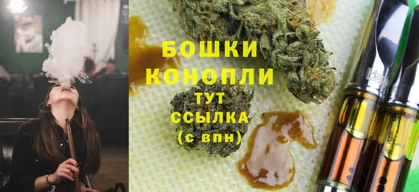ALPHA-PVP Куйбышев