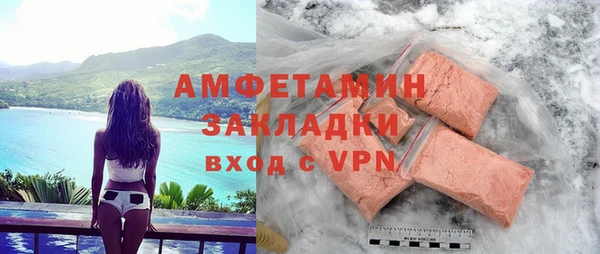 крисы Кукмор