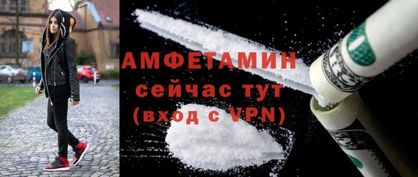 крисы Кукмор