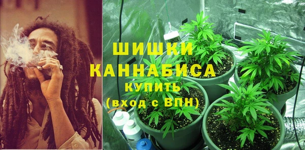 MDMA Premium VHQ Кулебаки