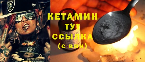 стафф Коряжма