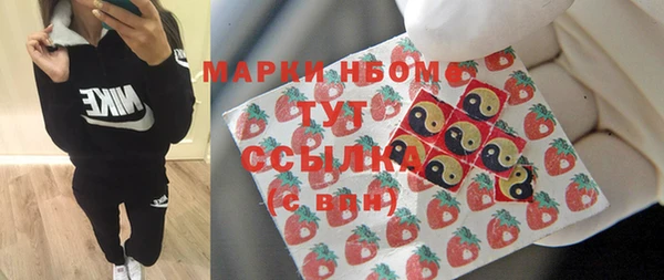 крисы Кукмор