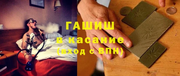 крисы Кукмор