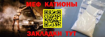 амфетамин Бугуруслан