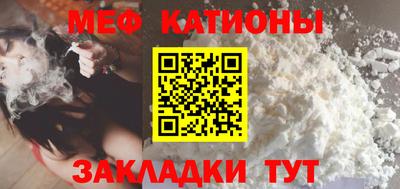 ешки Бузулук