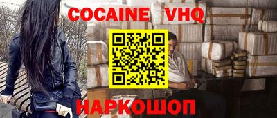 ешки Бузулук