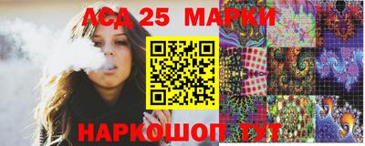 прущие грибы Будённовск