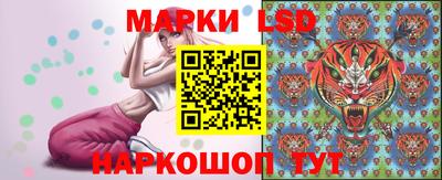 ешки Бузулук