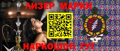 амфетамин Бугуруслан