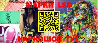амфетамин Бугуруслан