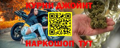 ешки Бузулук