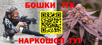 ешки Бузулук