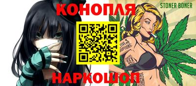 ешки Бузулук