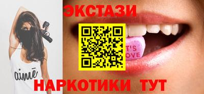 ешки Бузулук