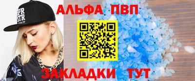 ешки Бузулук