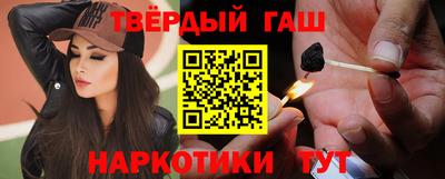 ешки Бузулук
