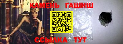 прущие грибы Будённовск