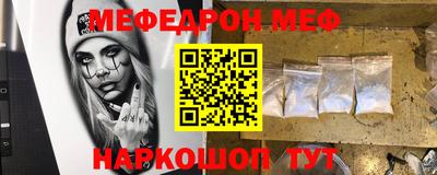 амфетамин Бугуруслан
