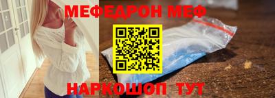 ешки Бузулук
