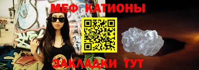прущие грибы Будённовск