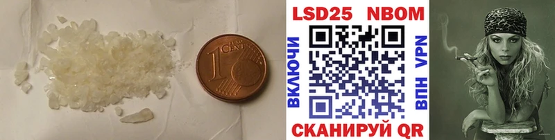 ЛСД экстази ecstasy Краснокаменск