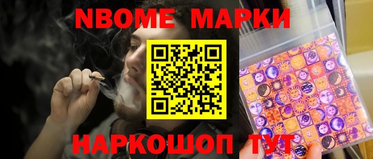 ЛСД экстази ecstasy  LSD-25 экстази кислота  Краснокаменск  Вход с VPN 