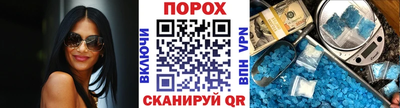 цены   Краснокаменск  Метамфетамин кристалл 