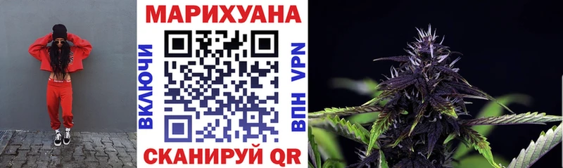 Марихуана MAZAR  где продают   Краснокаменск 